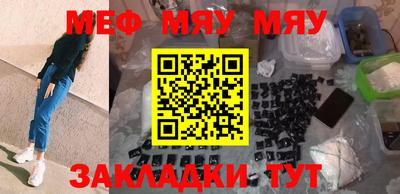 марки lsd Обь