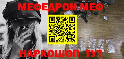 COCAINE Нягань