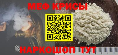 марки lsd Обь