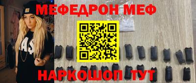 героин Пенза