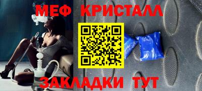 COCAINE Нягань