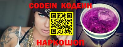 марки lsd Обь
