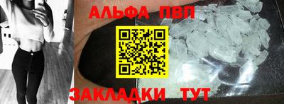 круглые Обнинск