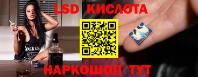COCAINE Нягань