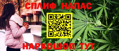 круглые Обнинск