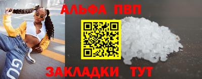 марки lsd Обь