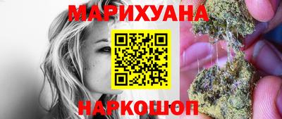 COCAINE Нягань