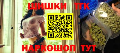 марки lsd Обь