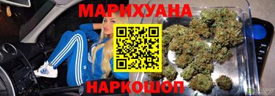 марки lsd Обь