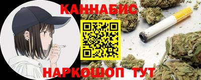 круглые Обнинск