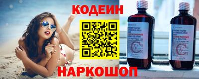 COCAINE Нягань