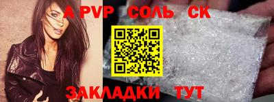 COCAINE Нягань