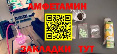 COCAINE Нягань