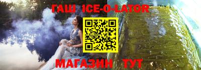 COCAINE Нягань