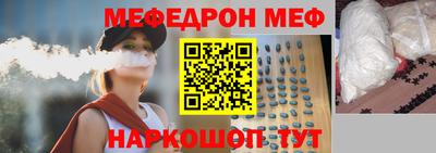 COCAINE Нягань